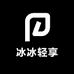 香悦依舍嗖美黛专卖店