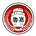 鲁嘉酒类专营店