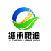 继承粮油天瑞生态专卖店