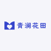 青澜花田
