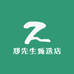 郑先生甄选店