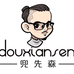 兜先森河南兜先森商贸有限公司专卖店