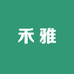 泰州市禾雅生态农业开发有限公司