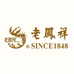 老凤祥鸿祥严选店