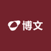 博文儿童读物类图书