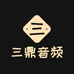 施曼数码专营店
