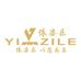 依姿乐睡衣个体店