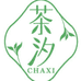 茶汐护肤旗舰店