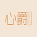 心爵清洁用品旗舰店
