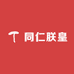 同仁朕皇养生茶阁