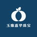 玉缘嘉华珠宝