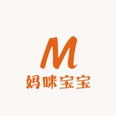 南通市海门妈咪宝宝母婴店