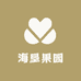 海垦果园零售店