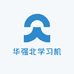 华强北学习机