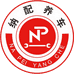 纳配润滑油