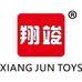 翔竣玩母婴玩具专卖店