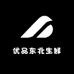 优品东北生鲜