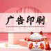 林美小店