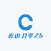 春山月季Z5