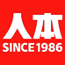 人本帆布鞋熙娅鞋类专卖店