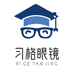 习格眼镜旗舰店