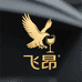 飞昂白酒专营店