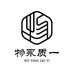 物永质一企业店