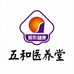 振东五和医养堂滋补养生旗舰店