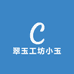 玉兴阁