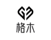 格木家具工坊