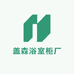盖森浴室柜厂家