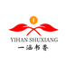 一涵书香图书旗舰店