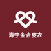 海宁金合皮衣