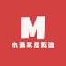 木诵家居甄选