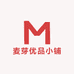 麦芽优品小铺