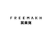 FREEMAKH电器工厂店