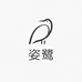 姿鹭精选总店