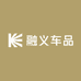 车队专用轮胎批发