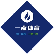 一点体育