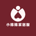 小棉棉家居服睡衣