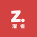 濯悦电子商务商行