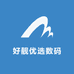 好靓优选数码