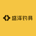 盛泽钓具工厂店