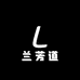 尹老师教唱歌
