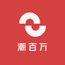 潮百万