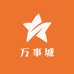 万事城五常大米