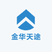 金华天途