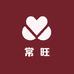 常旺严选窗帘面料