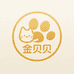 金贝贝宠物用品店