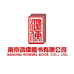 南京鸿儒图书